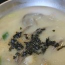옹심이칼국수 - 울진군 덕구온천로 678 | 옹심이칼국수