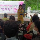 애광노인치매전문요양원