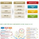 노원-상계-2030 이미지