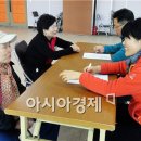 광산구 구민회관 이미지