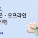 세일약품 주식회사 이미지