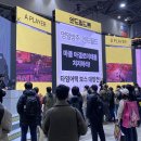 주식회사맨즈 이미지