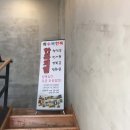 일세정한의원 이미지