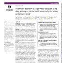 제이엘케이(JLK) 이미지