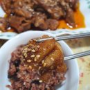 세븐일레븐대전관저점 | 대전관저동밀키트 농가의아침 우리동네냉장고 다녀왔어요