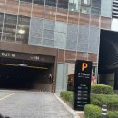 야마야푸즈서비스야마야광화문D | 서울 일본식 모츠나베 전문 야마야 광화문 디타워점 솔직방문 후기