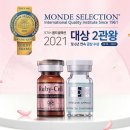 루비셀 - 남구 | 루비셀