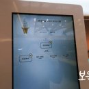 범산목장동탄호수점
