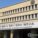 제주의별밤 네이버블로그