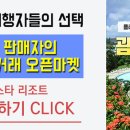 플레잇PC 네이버블로그