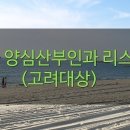 경희산부인과의원 이미지