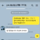 야무지음 이미지