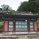 상원사 석조물 일괄 네이버블로그