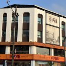 전주 PNB 풍년제과 본점 선물세트, 메뉴 추천, 주차 후기