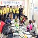 정착2경로당 이미지