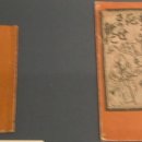 구로-구로-구로-1673 이미지