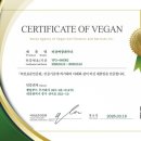 햇잎푸드주식회사