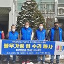 드림 444