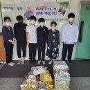 영동중