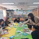 감물초등학교 병설유치원 이미지