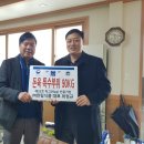 (주)한림