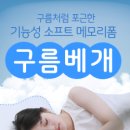 커머스코 주식회사