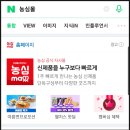 GS25 테라타워B동점