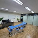 리더수학교습소