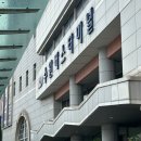 꿈꾸는풍차애견동반펜션 | [강릉] 강릉 1박2일 코스 뚜벅이 국내여행 추천