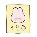 커플홈스튜디오 이미지