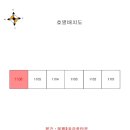 부평안병원