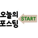 임선농장 이미지