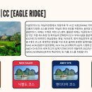 CC당구장 이미지