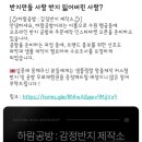 (주)하람공방 이미지