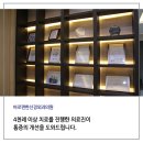 등편한신경외과의원 이미지