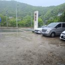 라르고경양식 이미지