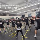 원펀치복싱클럽 이미지