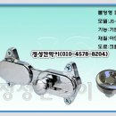 방배동주유소 이미지