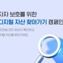 복수카서비스 이미지