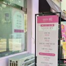 네일빛:熙 네이버블로그