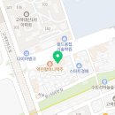 레벨업휘트니스 고색점 이미지