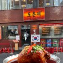 도른계 네이버블로그