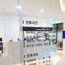 성복플라자 이미지