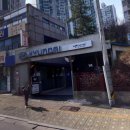 현대자동차옥수점 이미지