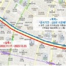 선유교차로 네이버블로그