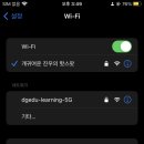 빠앙빠앙 - 파주시 와동동 | 빠앙빠앙