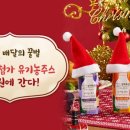 꿀벌목장 이미지