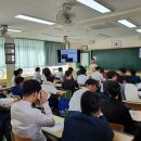 부산내성중학교 이미지