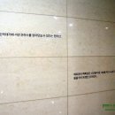 용담동 선사무덤유적 이미지