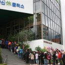 휴플러스 이미지